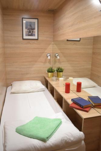 Rostov On Don Russia Agoda.com fantastic hotel promo code