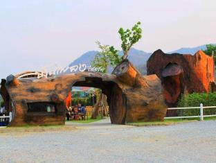 Kanchanaburi Thailand Agoda.com fantastic hotel promo code