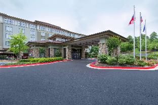 Atlanta (GA) United States Agoda.com fantastic hotel promo code