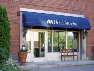 Stockholm Sweden Agoda.com fantastic hotel promo code
