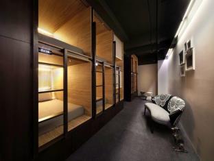 Singapore Singapore Agoda.com fantastic hotel promo code