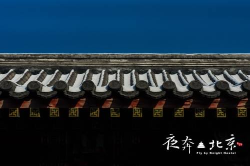 Pékin Chine Code promo fantastique pour Booking.com hôtel