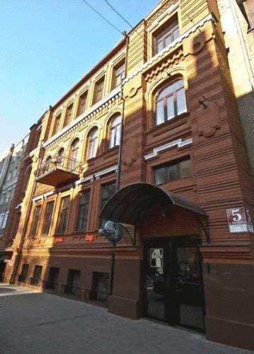 Kharkov Ukraine Code promo fantastique pour Booking.com hôtel