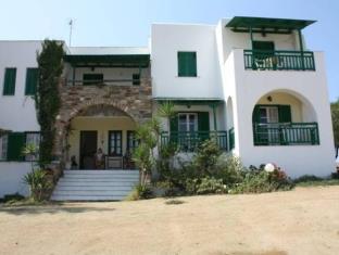 Naxos Island Greece Agoda.com fantastic hotel promo code