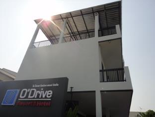 Khon Kaen Thailand Agoda.com fantastic hotel promo code