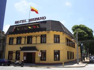 Vina Del Mar Chile Agoda.com fantastic hotel promo code