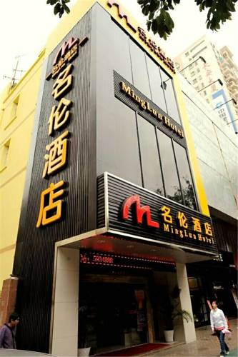 Xiamen Chine Code promo fantastique pour Booking.com hôtel