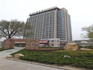 Weihai China Agoda.com fantastic hotel promo code