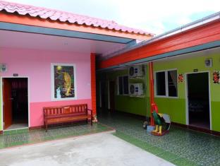Khon Kaen Thailand Agoda.com fantastic hotel promo code