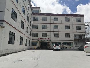 Nyingchi China Agoda.com fantastic hotel promo code