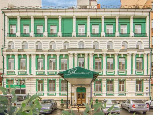 Rostov-sur-le-Don Russie Code promo fantastique pour Booking.com hôtel