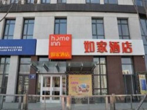 Changchun Chine Code promo fantastique pour Booking.com hôtel