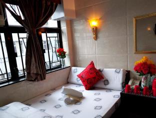 Hong Kong Hong Kong Agoda.com fantastic hotel promo code