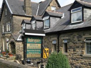 Keighley United Kingdom Agoda.com fantastic hotel promo code