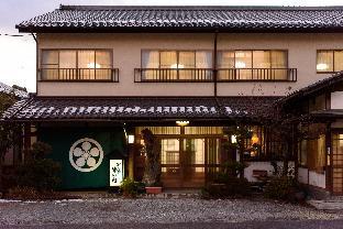 Yufu Japan Agoda.com fantastic hotel promo code