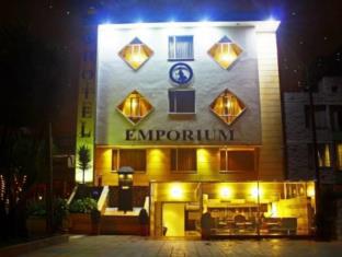 Bogota Colombia Agoda.com fantastic hotel promo code