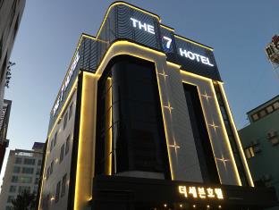 Pohang-si South Korea Agoda.com fantastic hotel promo code