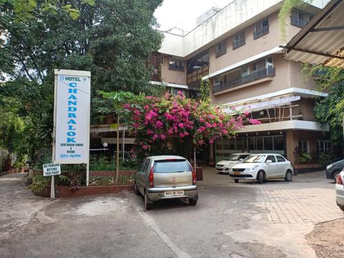 Lonavala India Agoda.com fantastic hotel promo code