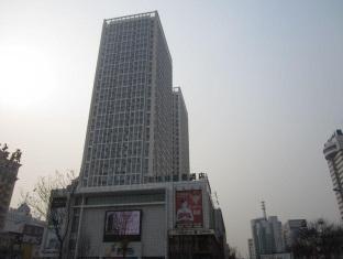 Qinhuangdao China Agoda.com fantastic hotel promo code