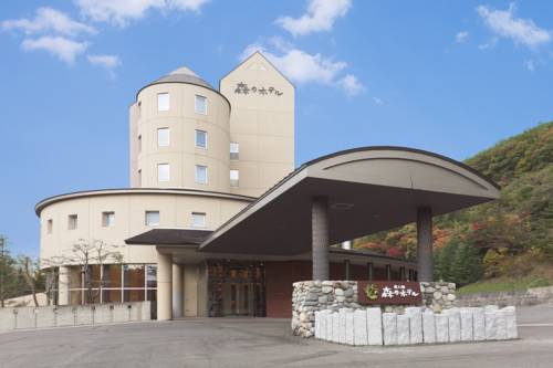 Towada Japon Code promo fantastique pour Booking.com hôtel