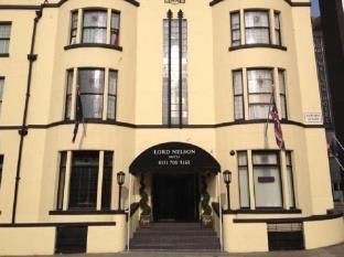 Liverpool United Kingdom Agoda.com fantastic hotel promo code