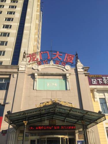 Harbin Chine Code promo fantastique pour Booking.com hôtel
