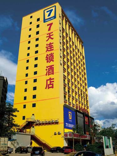 Hefei Chine Code promo fantastique pour Booking.com hôtel