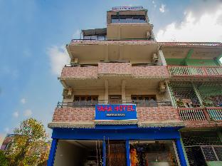 Biratnagar Nepal Agoda.com fantastic hotel promo code