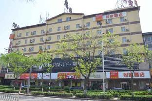 Taiyuan China Agoda.com fantastic hotel promo code