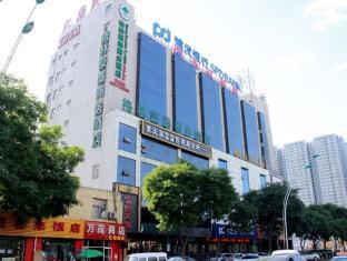 Taiyuan China Agoda.com fantastic hotel promo code