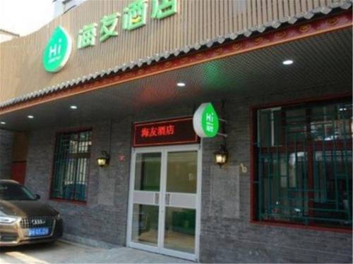 Beijing China Booking.com fantastic hotel promo code