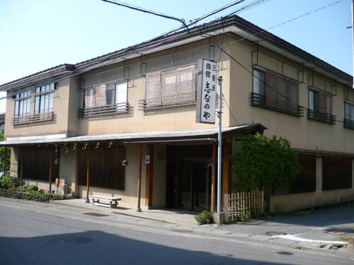 Yamanouchi Japon Code promo fantastique pour Booking.com hôtel