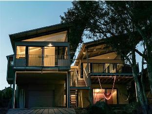 Byron Bay Australia Agoda.com fantastic hotel promo code