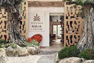 Mykonos Greece Agoda.com fantastic hotel promo code