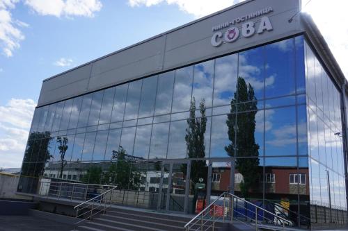 Rostov On Don Russia Agoda.com fantastic hotel promo code
