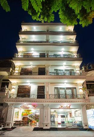 Ninh Binh Vietnam Agoda.com fantastic hotel promo code