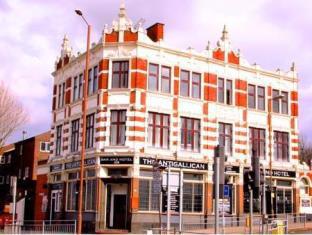 London United Kingdom Agoda.com fantastic hotel promo code