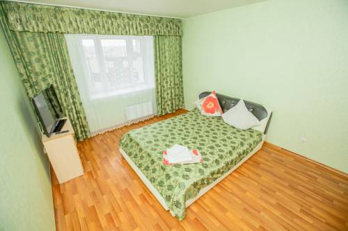 Krasnoïarsk Russie Code promo fantastique pour Booking.com hôtel