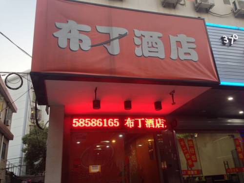 Ningbo Chine Code promo fantastique pour Booking.com hôtel