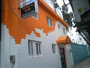 Seoul South Korea Agoda.com fantastic hotel promo code