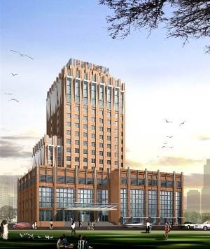 Hohhot Chine Code promo fantastique pour Booking.com hôtel