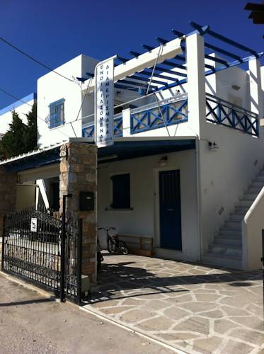 Galissás Greece Booking.com fantastic hotel promo code