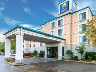 Chattanooga (TN) United States Agoda.com fantastic hotel promo code