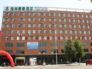Langfang China Agoda.com fantastic hotel promo code