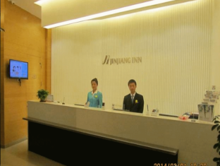Shijiazhuang China Agoda.com fantastic hotel promo code