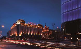 Beijing China Agoda.com fantastic hotel promo code