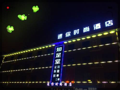 Changsha Chine Code promo fantastique pour Booking.com hôtel