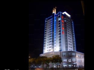 Lanzhou China Agoda.com fantastic hotel promo code