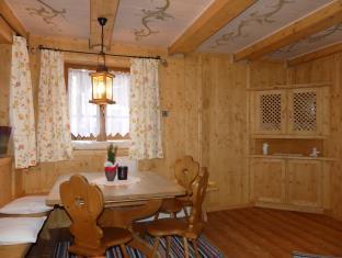 Fugen Austria Agoda.com fantastic hotel promo code